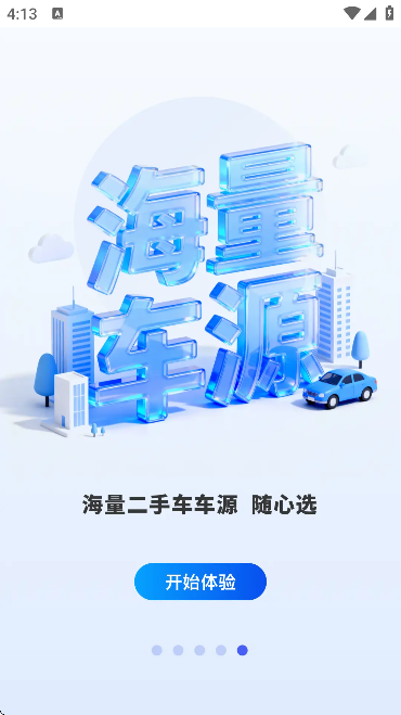 ��������ֳ��ٷ���v5.6.5 ���°�