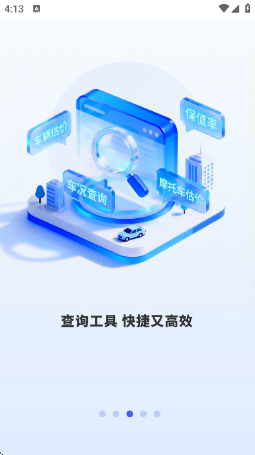 ��������ֳ��ٷ���v5.6.5 ���°�