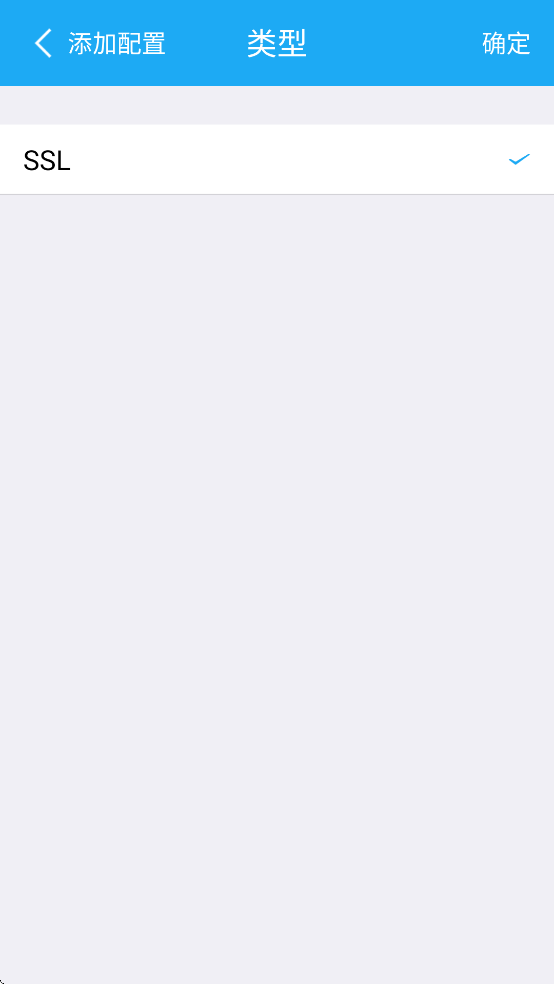 uniconnect���ذ�װv3.2.2 ���°�