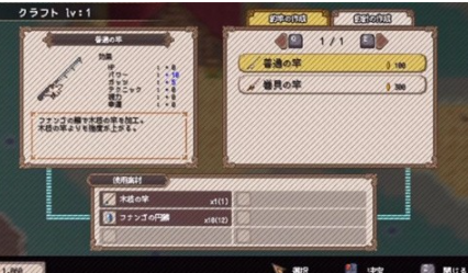 ��������ֻ�������vb2abff6 ��׿��