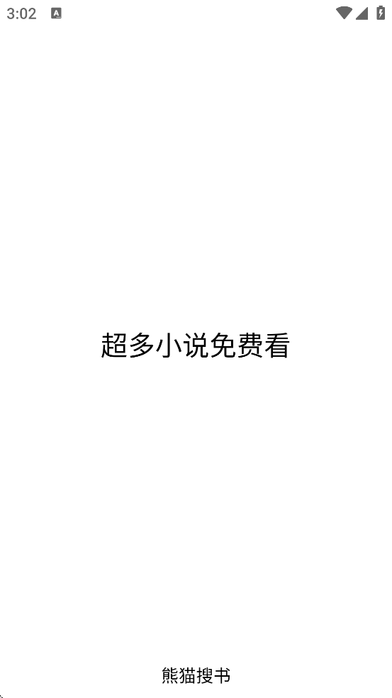 ��è�����������ذ�װ���°汾v1.3.9 ��׿��