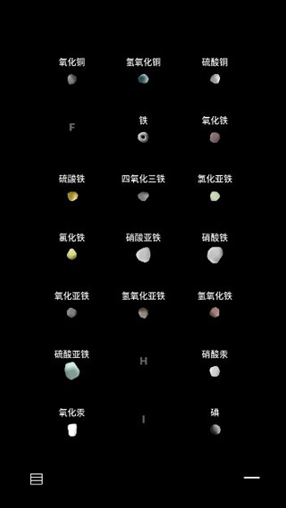 �ձ�������Ѱ�appv33000002 ��׿��