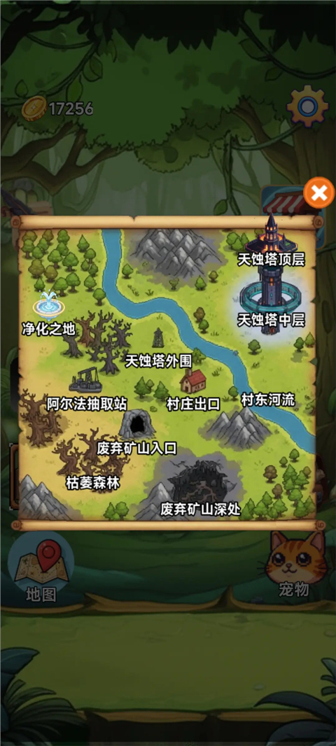 ���ܰ�׿������v3.5 ��׿��