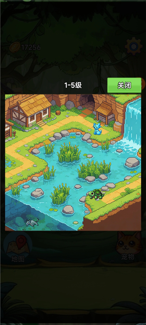 ���ܰ�׿������v3.5 ��׿��