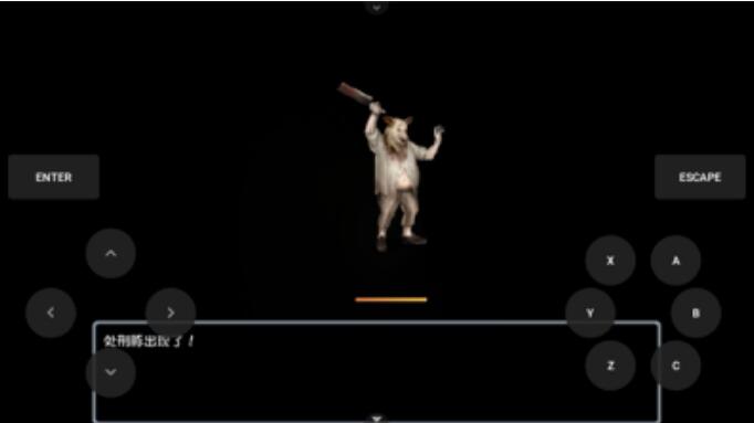 blacksouls�ֻ�������(�ڰ����1)v1.0.0 ��׿��