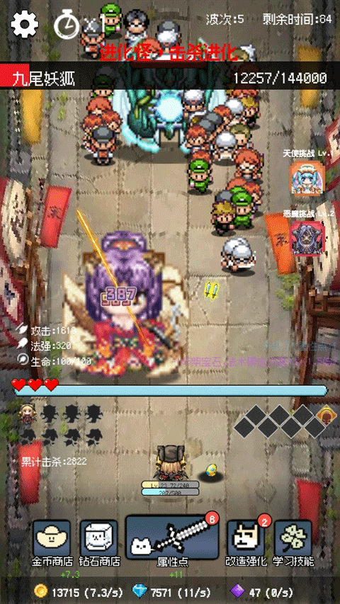 �ظ�����׿������v1.0.0 �ֻ���