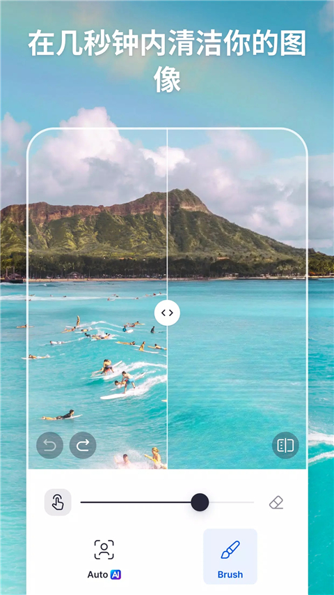 snapedit���°�v7.5.9 ��Ѱ�