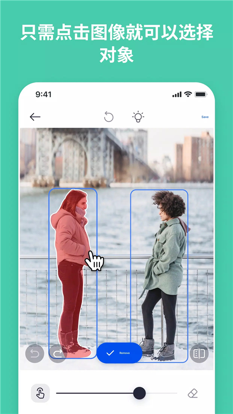 snapedit���°�v7.5.9 ��Ѱ�
