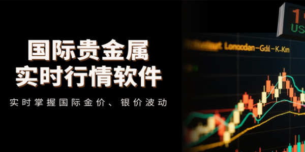 ���ٲ鿴����������������ȫ