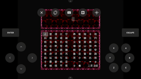 �ڰ����2�ֻ�������v1.0.0 ��׿��