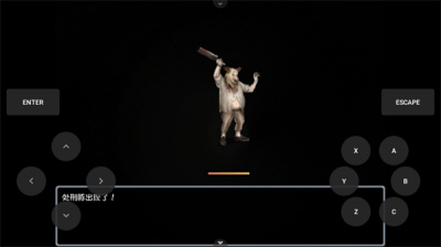 �ڰ����2�ֻ�������v1.0.0 ��׿��