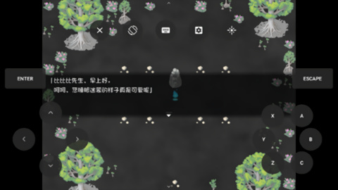 �ڰ����2�ֻ�������v1.0.0 ��׿��