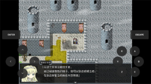 �ڰ����2�ֻ�������v1.0.0 ��׿��