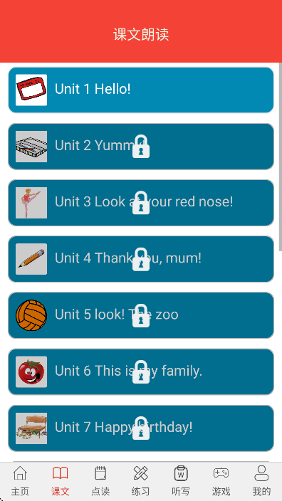 �¸���Ӣ�����ٰ�app�ֻ���v2.1.22 �ٷ���