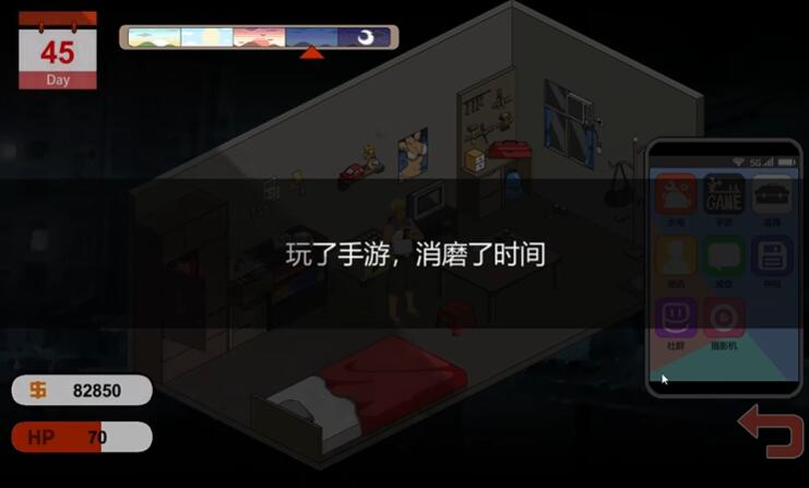 ˮ�ܹ���˵�ֻ���v1.0.0 ��׿��