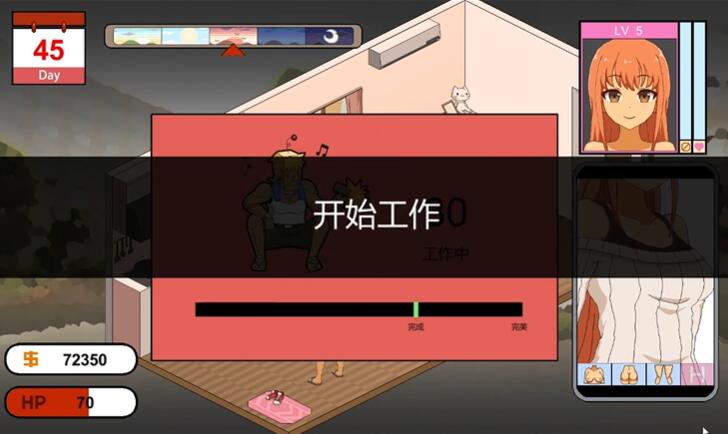 ˮ�ܹ���˵�ֻ���v1.0.0 ��׿��