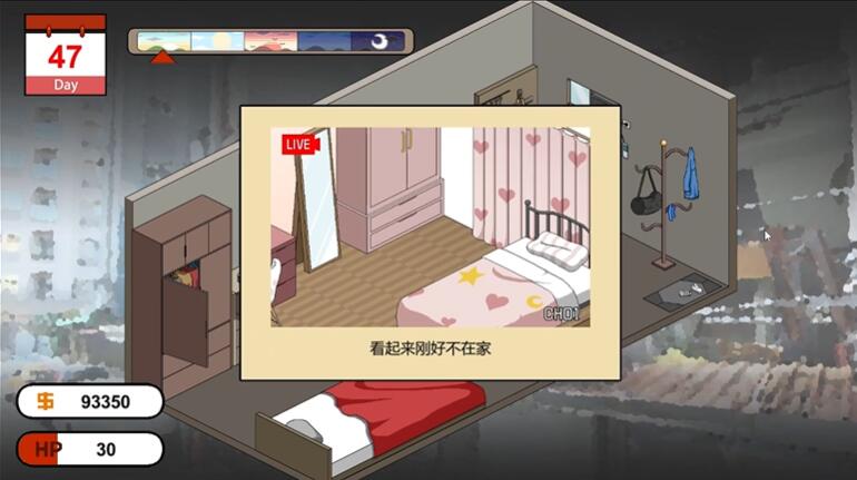 ˮ�ܹ���˵�ֻ���v1.0.0 ��׿��