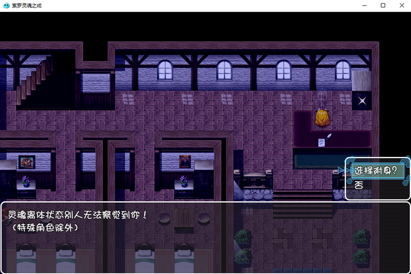 �������֮�����°�����v1.0 ��׿��