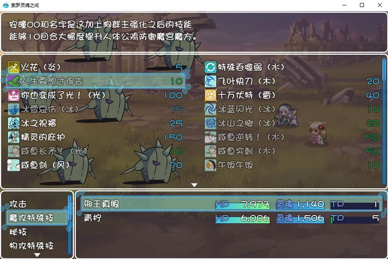 �������֮�����°�����v1.0 ��׿��