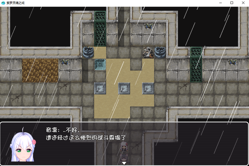 �������֮�����°�����v1.0 ��׿��