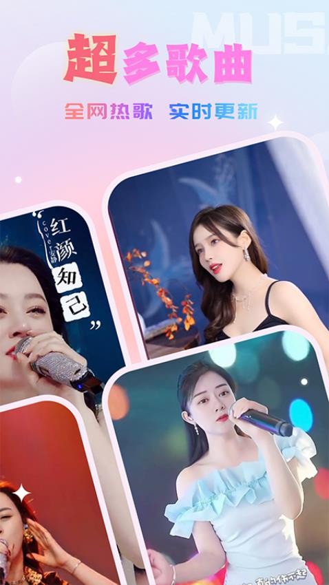 �������������°�����v1.0.12 ��׿��