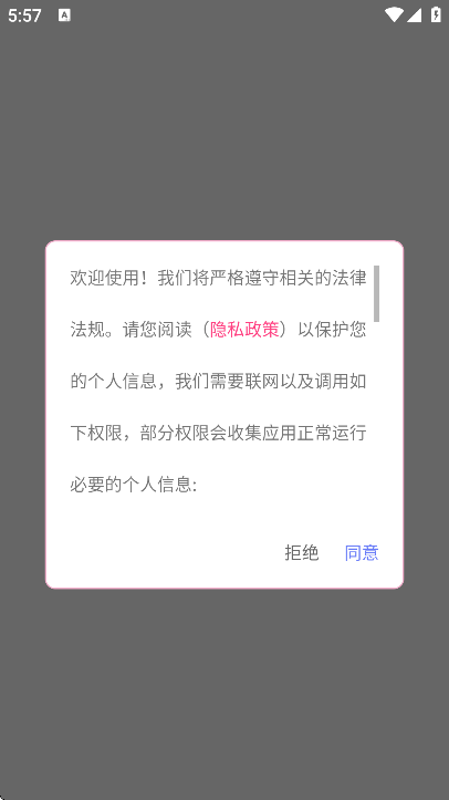 ��Ƭȥˮӡapp���°�v4.1.0 �ֻ���