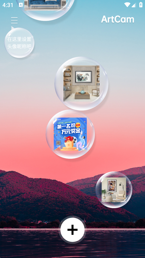 ���������׿�����ذ�װv1.4.2 �ֻ���