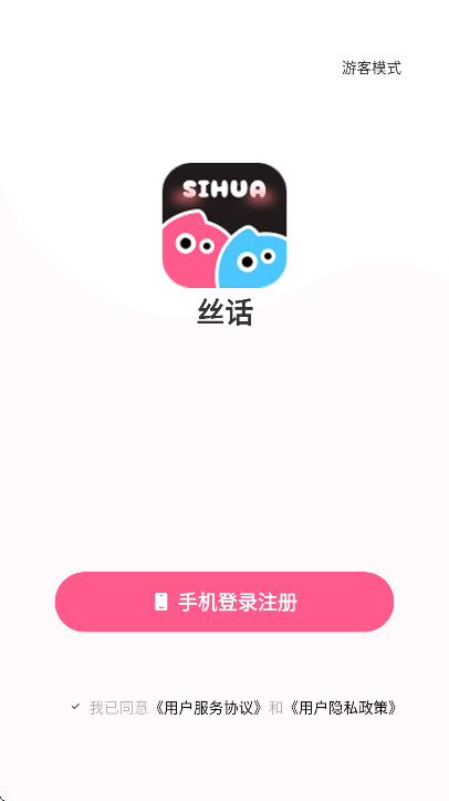 ˿��app��׿��v8.4.630 ��Ѱ�