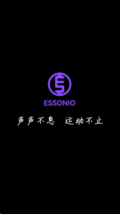 essonio�����ֻ���v1.0.5 ��׿��