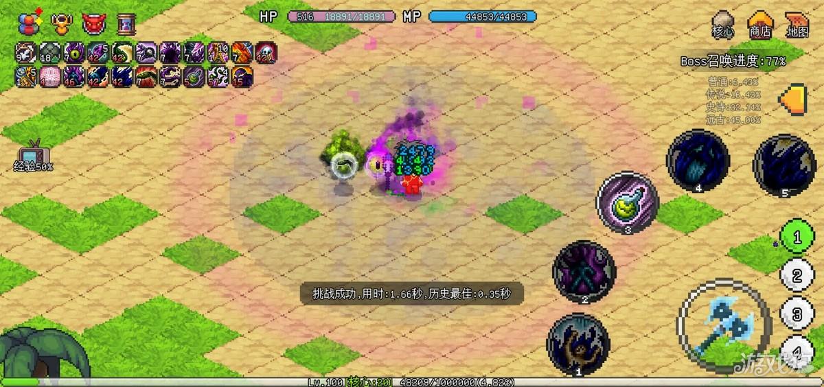 ��������ð����Դ(Taptap���԰�)���ذ�׿��v1.6.20 ���İ�