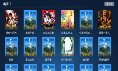 ����ӰԺ���µ�Ӱ��ѹۿ�v1.2 ��׿��