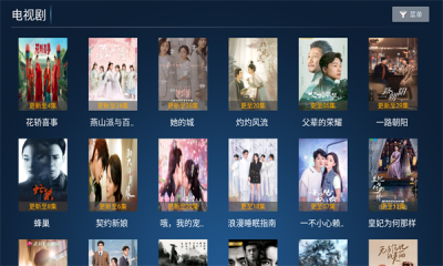 ����ӰԺ���µ�Ӱ��ѹۿ�v1.2 ��׿��