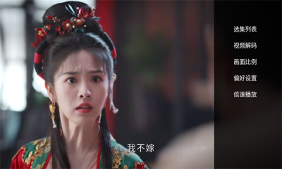 ����ӰԺ���µ�Ӱ��ѹۿ�v1.2 ��׿��