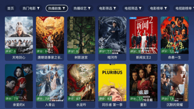 �䳲Ӱ��tv����Ӱ�v3.5.1 ��׿��