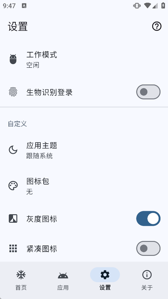 �������������v1.10.0 ���°�