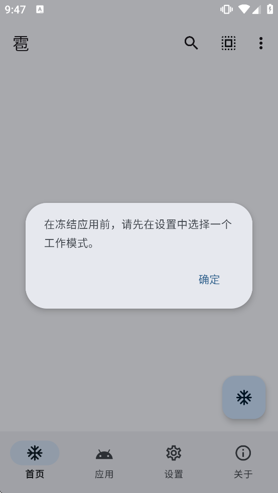 �������������v1.10.0 ���°�