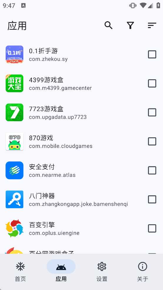 �������������v1.10.0 ���°�