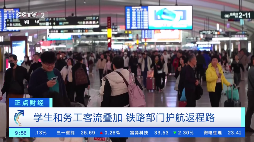 ����ֱ�����°�����v1.7.6.6_20251125_2006 ��׿��