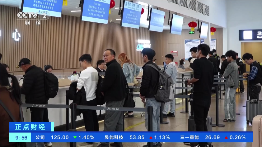 ����ֱ�����°�����v1.7.6.6_20251125_2006 ��׿��