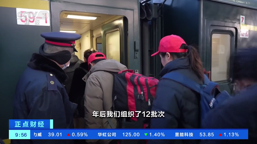 ����ֱ�����°�����v1.7.6.6_20251125_2006 ��׿��