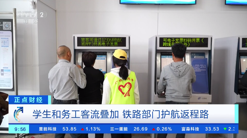 ����ֱ�����°�����v1.7.6.6_20251125_2006 ��׿��