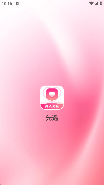 ��������������׿��v1.1.39 �ٷ���