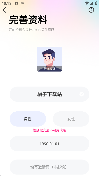 ��������������׿��v1.1.39 �ٷ���