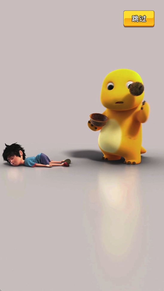 �����ܿ����ذ�װ��׿��v1.2.0 �ֻ���