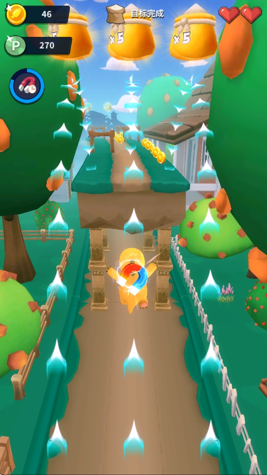 �����ܿ����ذ�װ��׿��v1.2.0 �ֻ���