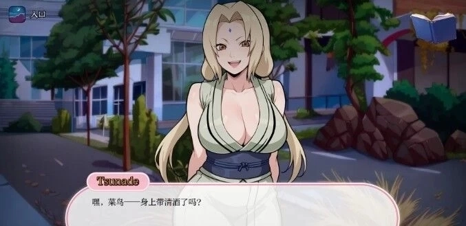 �����ȶȼٴ������ֻ���v1.1 ��׿��