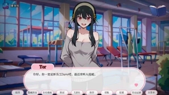 �����ȶȼٴ������ֻ���v1.1 ��׿��