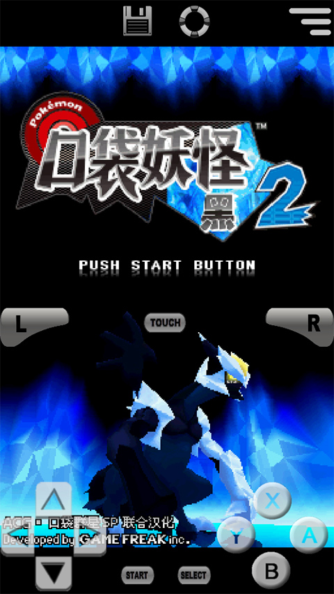 �ڴ����ֺڰ�2�ֻ����������İ�(�ڴ����ֺ�2)v6.2.8 ��׿��