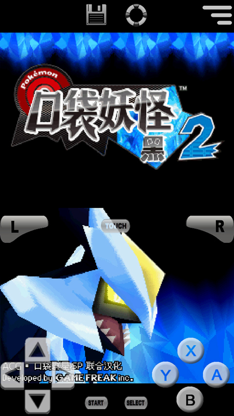 �ڴ����ֺڰ�2�ֻ����������İ�(�ڴ����ֺ�2)v6.2.8 ��׿��