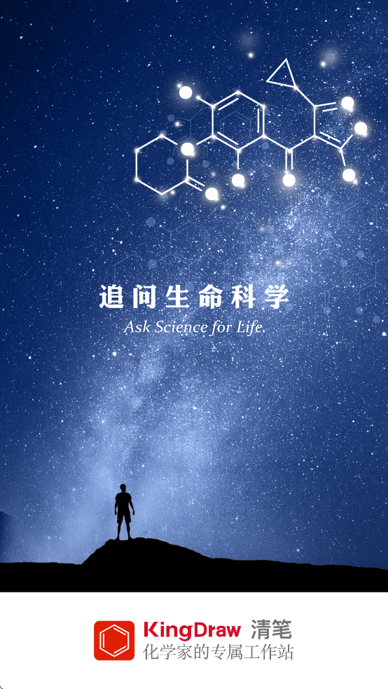 Kingdraw��������v3.6.9 ��Ѱ�